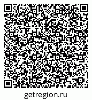 79261199458
