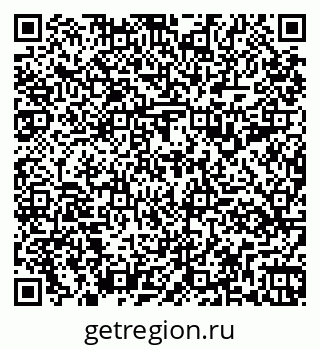 79261199479