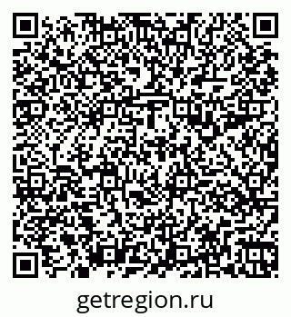 79261199481