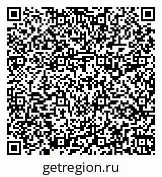 79261199483