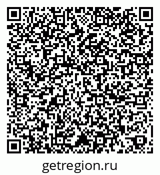 79261199484