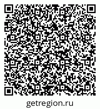 79261199487
