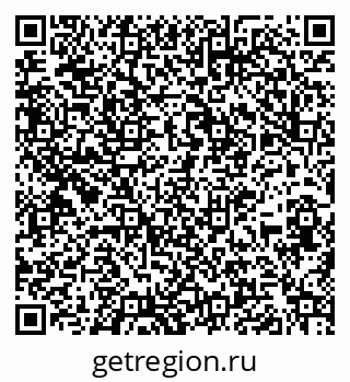 79261199488