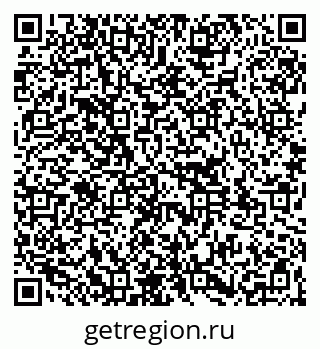 79261199489