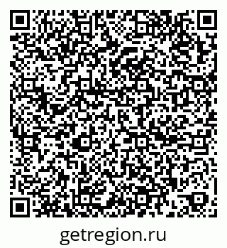 79261199492