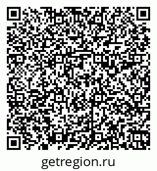 79261199495