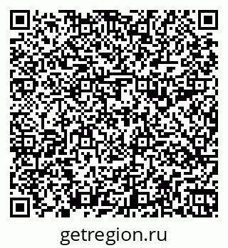 79261199498