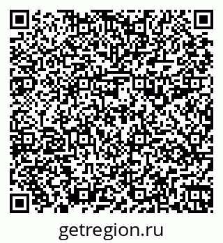 79261199499