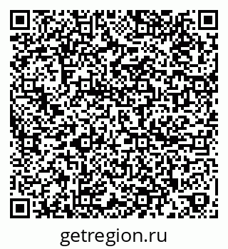 79261199508