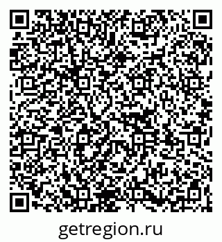 79261199509