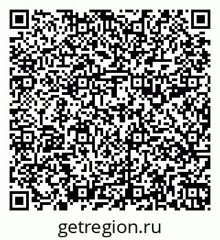 79261199514