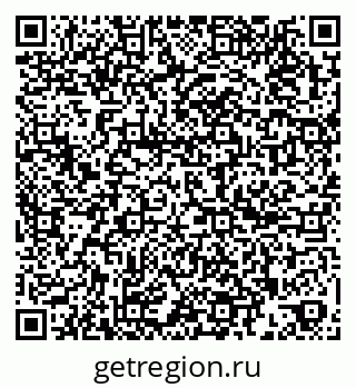 79261199518