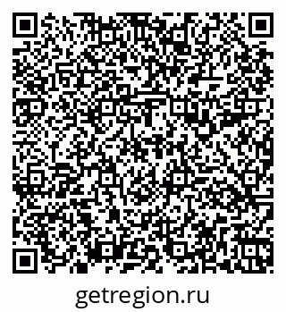 79261199532