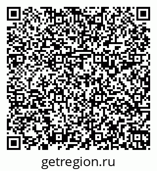 79261199537