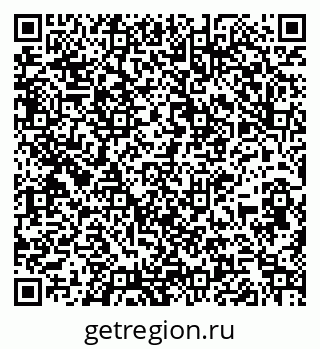 79261199543