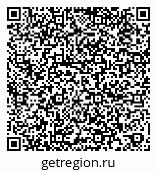 79261199548
