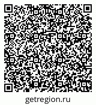 79261199550