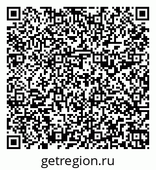 79261199566