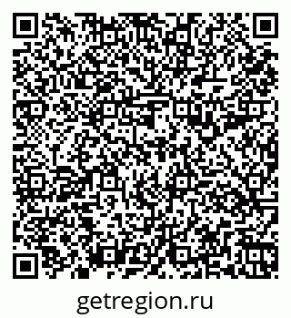 79261199567