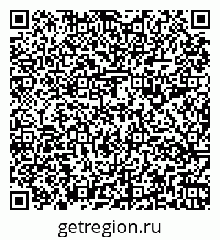 79261199572