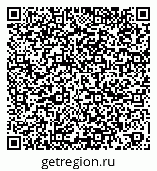79261199587