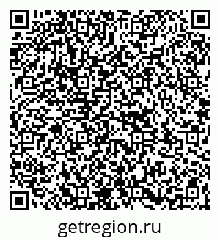 79261199600