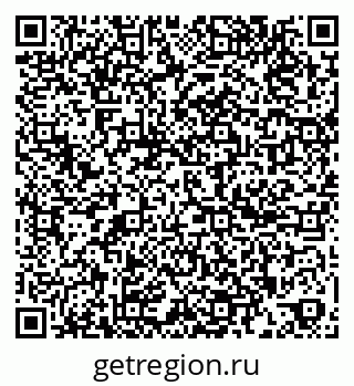 79261199602