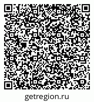 79261199608