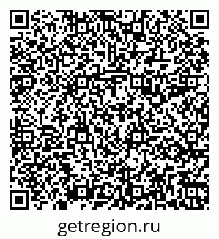 79261199616