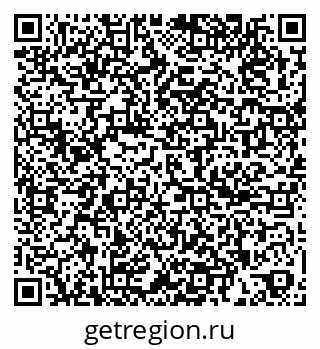 79261199621
