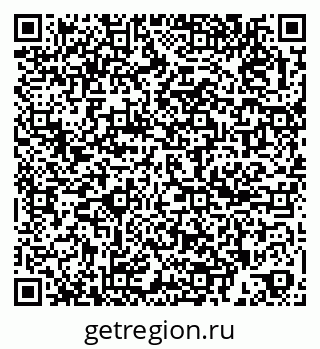79261199632