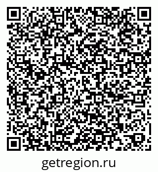 79261199648