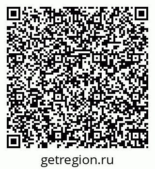 79261199658