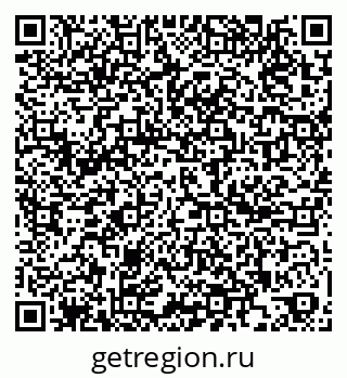 79261199659
