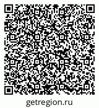 79261199670