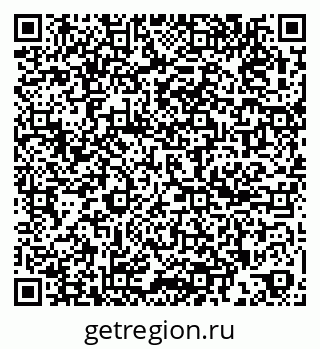 79261199672