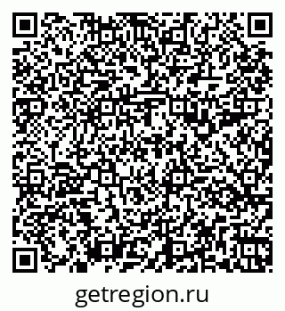 79261199673