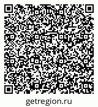 79261199678