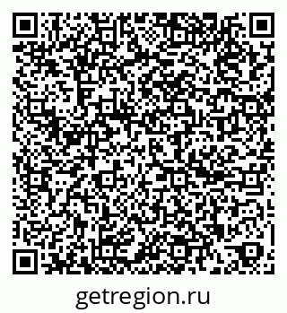 79261199681