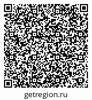 79261199684