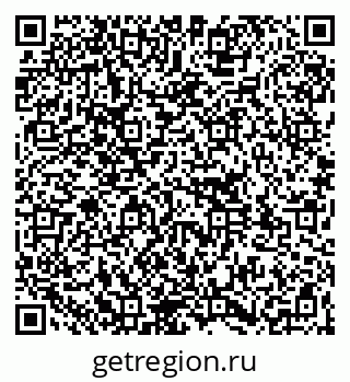 79261199688