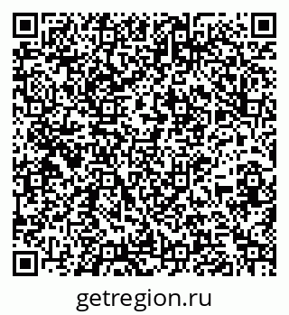 79261199690