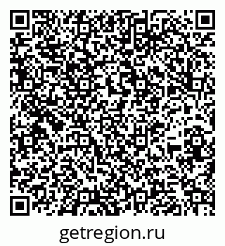 79261199699