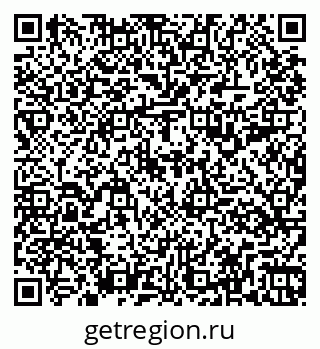 79261199700