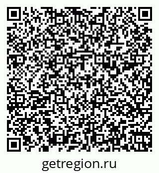 79261199701