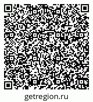 79261199707