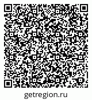 79261199712