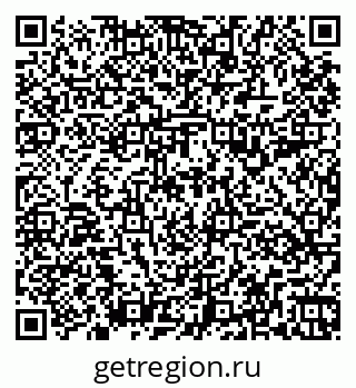 79261199728