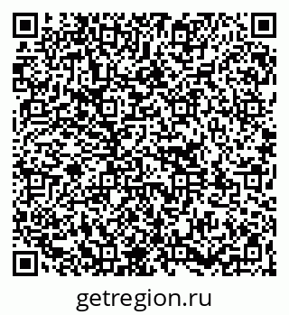 79261199737