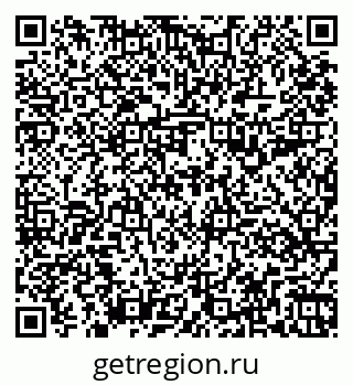 79261199745